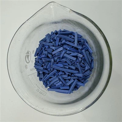 ตัวเร่งปฏิกิริยากำจัดซัลเฟอร์ไดออกไซด์ Co Mo